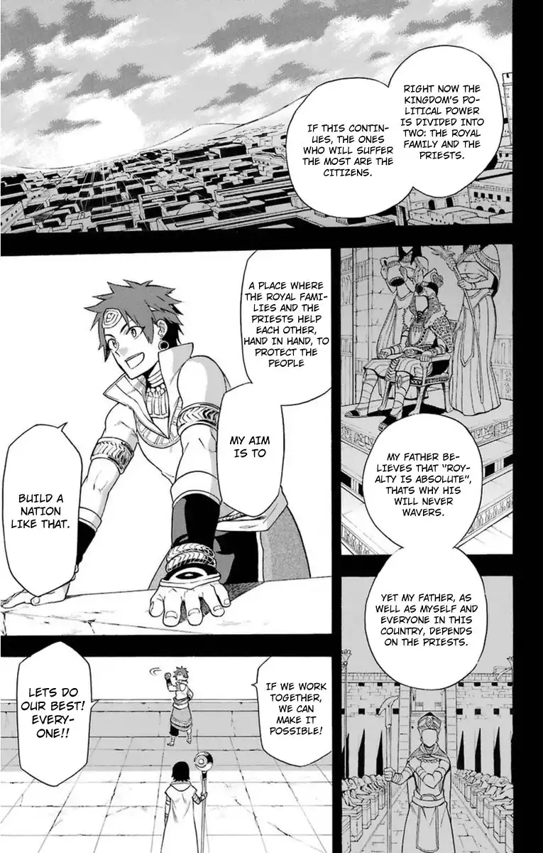 Im - Great Priest Imhotep Chapter 6 31